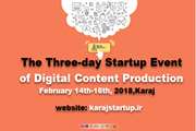 The first startup weekend of digital content of Karaj will be held 