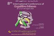 Expansion of Scientific Interactions; The 8th International Conference of Cognitive Sciences Will Be Held