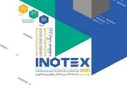 With an Online Speech by the Vice President for Science and Technology Affairs; INOTEX 2020 Will Be Opened 