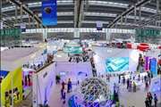 The Pavilion of Iran Will Be Held in CHTF 2020 (China High-Tech Fair)