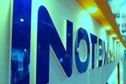 INOTEX 2020; More than 200 Technological Companies and Startups Have Announced Their Readiness 