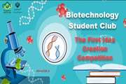 The top student biotechnology ideas will compete