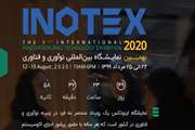 Call/Registration for “INOTEX 2020 Exhibition” Is Started