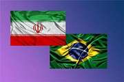 Iran and Brazil on the Path to the Development of Cognitive Technologies; Cooperation Is Reinforced 