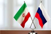 Expansion of collaborations; 40 research projects are supported by Iranian and Russian researchers