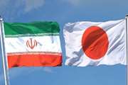 Iranian and Japanese researchers are collaborating scientifically