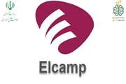 The Elcamp exhibition will be the arena for the presence of creative and knowledge-based companies