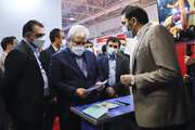 The sixth IoT exhibition opens