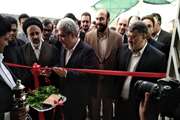 The largest Biotechnology Complex of East of the Country Is Inaugurated 