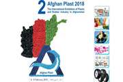 National Pavilion of Knowledge-based Companies Will Be Held in Afghan Plast 2018 Exhibition