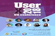 Conference of user experience in creating lasting experiences will be held 