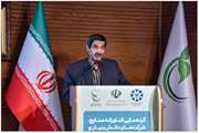 Chairman of Iran National Space and Advanced Transportation Administration: