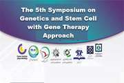 Activists in the Field of Gene Therapy Will Gather Together