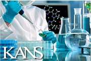 The Scientific Competition of KANS Will Help Solving Problems in the Energy Area