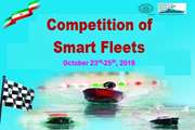 Competition of smart fleets will be held