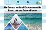 Entrepreneurs move toward marine tourism