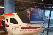 The Cessna 172 flight simulator is designed and launched