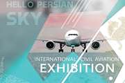 Holding the First International Civil Aviation and Airport Equipment Exhibition 