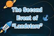 The second event of “Landstars” will be held