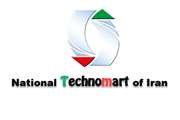 The 17th Regional Technomart of the Country Will Be inaugurated in Sistan and Baluchestan Province 