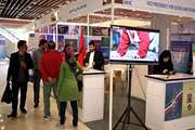 More than 100 knowledge-based companies have gathered in the exhibition 