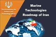 Cooperation will be formed between industry and university for implementation of the maritime technologies roadmap.