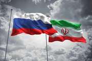 The second call for joint research projects of Iran and Russia is published