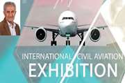 Attendance of Ten Foreign Companies in the First International Civil Aviation Exhibition