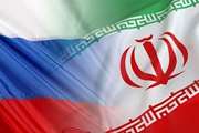 Formation of Meeting of the Executive Committee of the High Commissioner for International Technology Cooperation between Iran and Russia