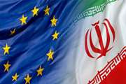 The second conference on the international economy and technology cooperation between Iran and Europe will be held