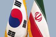 South Korea Will Cooperate with Iran in Industrialization of Technology