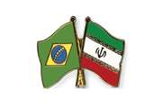 Results of the Call for Iran-Brazil Cooperation Table Is Published.