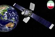 Satellite positioning services of the country are expanding with the help of global systems. 