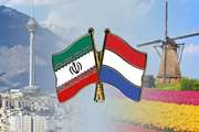 The Achievements of Maritime Industries of Iran Will be Presented in Maritime Exhibition in Netherlands