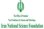 There is an increase in the maximum support of researchers of the country