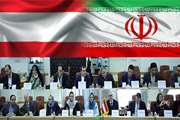 Third Iran-Austria efficient technologies and mining working group meeting held in Tehran