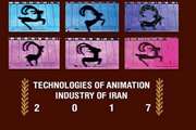 Book of Technologies of Animation Industry of Iran Is Compiled and Published