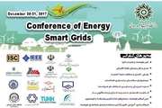 Gathering of activists and experts of energy smart grids will be held