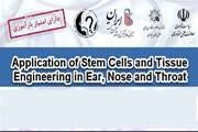 Holding the symposium on the use of stem cells and tissue engineering in ear, nose and throat