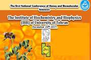 The first national conference of honey and biomolecular sciences will be held.