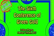 The sixth conference of green gold will be held with the purpose of exporting and discovering new markets.