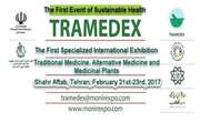 The first specialized international exhibition of “Traditional Medicine, Alternative Medicine and Herbal Medicines” will be held