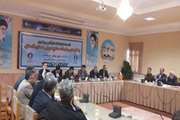 Gradual cooperation with a focus on coastal provinces will be supported