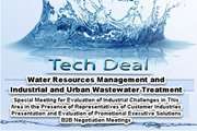 Specialized meeting on water resources management and urban and industrial wastewater treatment will be held