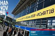 National Pavilion of Knowledge-based Companies Will Be Held in CeBIT 2018