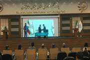 The Regional Technomart of Sistan and Baluchestan Is Inaugurated