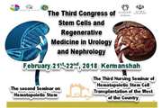 The third congress of stem cells and regenerative medicine in urology and nephrology will be held