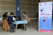 The final stage of the sixth round of CanSat Competition of Iran was held