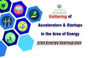 Gathering of accelerators and startups in the area of energy