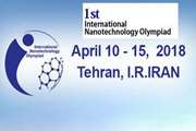 Pardis Technology Park Is the Host of the First International Nanotechnology Olympiad